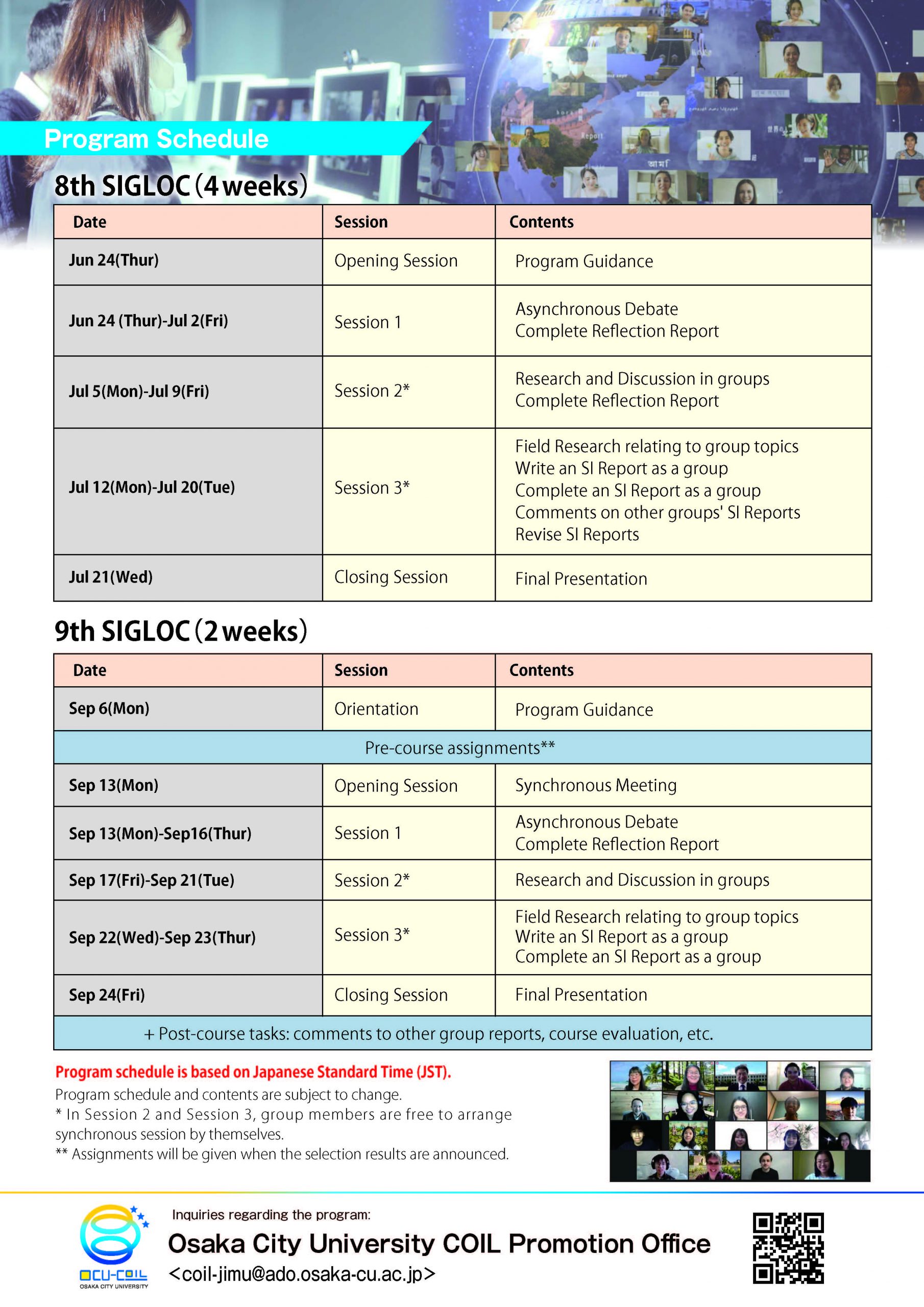 8th_9th_SIGLOC-online_leaflet2