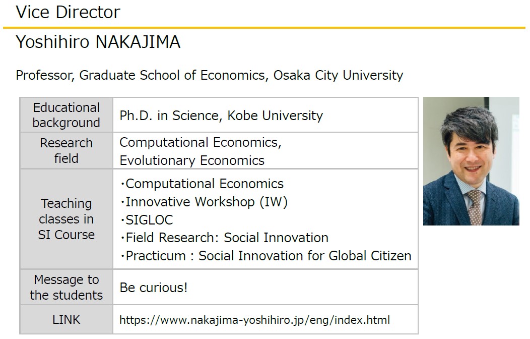 prof. yoshihiro nakajima 中島義裕