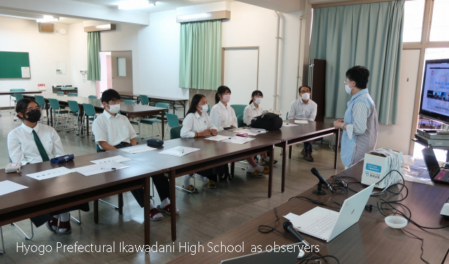 Ikawadani_highschool_observers