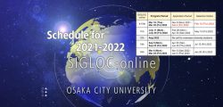SIGLOC_schedule2021_2022